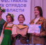 Фото: https://pnzreg.ru/ - Penza-Post.Ru