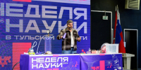 Космонавт и автор «Галилео»: кого туляки встретят на фестивале «Наука в искусстве» - ИА Тульская пресса.Ru