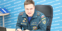 Диалог молодёжи и ветеранов службы - МЧС Республики Коми