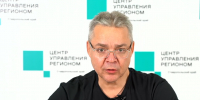 В Минводах решат проблему с очистными сооружениями — губернатор - Телеканал СвоёТВ