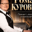 QkESzBs8U8xbPpXhQREhZDfxgSKjuWLV3gIQwZHd9RWU8VO5-ZIEG57kb2QMHa5SE1vUhSBvjBH8wlTdgHxDsbAt4Vd0IA - ТРК Щелково