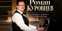 QkESzBs8U8xbPpXhQREhZDfxgSKjuWLV3gIQwZHd9RWU8VO5-ZIEG57kb2QMHa5SE1vUhSBvjBH8wlTdgHxDsbAt4Vd0IA - ТРК Щелково