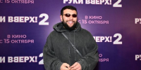 Рэпера Navai задержали с наркотиками - РТВ-Подмосковье