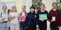 В Адыгейском педагогическом колледже прошел квест для первокурсников - ИА Адыгея Сегодня
