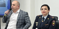JPG Файл - УМВД Ростовской области