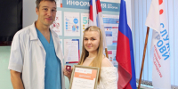 Северодвинка получила награду за регулярное донорство. - Администрация г. Северодвинска