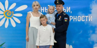 Семья Поляковых из Брянской области стала победителем Всероссийского конкурса «Семья года» - Российская Нива