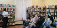 Северный край: традиции и обычаи Шотландии - Детско-юношеская библиотека