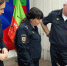 JPEG Файл - МВД России по Запорожской области