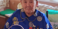Ветеран труда и мать-героиня отмечает сегодня 95-летний юбилей - Министерство соцзащиты