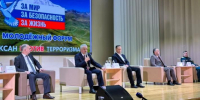 Сохранить память - Кабардино-Балкарская правда
