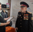 Володарское вспомнило свои казачьи корни на выставке из «Царского Села» - Донецк Медиа