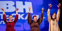 Центральная Уральская лига КВН - Управление по делам молодежи