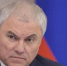 пресс-служба Госдумы России - Cher-Poisk.Ru