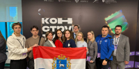 Представители ПГУТИ поделились опытом Кибердружины на окружном форуме в Казани - ПГУТИ