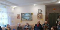 Концерт для пожилых  людей "Славим возраст золотой" - Центр соцобслуживания населения