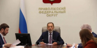 Евгений Солнцев принял участие в совещании глав регионов ПФО - Газета Оренбуржье