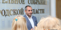 Уголовное дело завели на экс-депутата ЗСНО Апояна - ИА Нижний сейчас