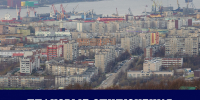 Плановые отключения - Город Мурманск