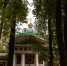 Картинка - Regions.Ru