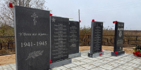 В Козловке Княжпогостского округа открыли мемориал героям войны - ИА Комиинформ