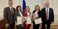 Руководители школы и детсадов Магнитогорска вошли в число лучших педагогов области - Магсити74