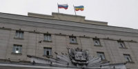 В Ростовской области хотят запретить работу такси на вокзалах и в аэропортах - Панорама