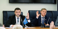 Сквер имени Курчатова в Воронеже передали в собственность города - ИА Медиа Ток