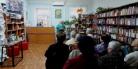 Вечер-портрет «Свет Ясной поляны» - Ставропольская ЦБС