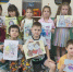 Акция «Добрые рисунки» - Билибинский район