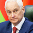 Глава Минобороны РФ Белоусов прибыл с рабочим визитом в Киргизию - Комсомольская Правда