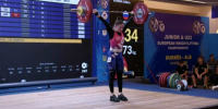 Волгоградка Альбина Ванина выиграла золото первенства Европы по тяжёлой атлетике - Блокнот Волжского