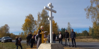 В Гришиной Слободе у въездов в село освятили Православные кресты - Газета Жуковские новости