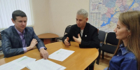 Увеличить - Комитет образования