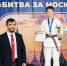 Костромские спортсмены привезли четыре медали с всероссийского фестиваля карате - K1News.Ru