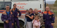 IMG_20261014_190835 - Газета Апшеронский рабочий