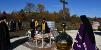Епископ Максим совершил чин освящения накупольных крестов - Елецкая епархия