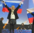 ​Ольга Фролова из Ярославля стала чемпионкой мира по парикмахерскому искусству в Париже - Правительство