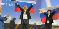 ​Ольга Фролова из Ярославля стала чемпионкой мира по парикмахерскому искусству в Париже - Правительство