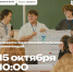 QxLFmg tn - Костромская ГСХА