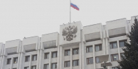 Представлен проект бюджета Самарской области на три года - TLT.Ru