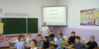 «Давайте дружить народами» - ЦБС Верхнеуфалейского городского округа