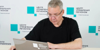 Новую программу «Двор ветерана» разработают на Ставрополье - ИА Победа 26