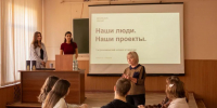 Практико-ориентированный подход: студенты Института биотехнологии обсудили карьерные перспективы с  представителями холдинга «Новрузов Групп» - Вавиловский университет
