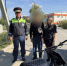 В САКСКОМ РАЙОНЕ ПРЕСЕЧЕНО УПРАВЛЕНИЕ МОПЕДОМ НЕСОВЕРШЕННОЛЕТНИМ БЕЗ ВОДИТЕЛЬСКОГО УДОСТОВЕРЕНИЯ (ФОТО) - Rtv-Saki.Ucoz.Com