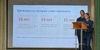 Курсанты Университета провели для старшеклассников правовой урок - Санкт-Петербургский университет ФСИН России