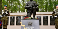 Тамбовчане стали победителями конкурса «Лучшая муниципальная практика – 2026» - Тамбовская жизнь