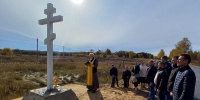 В брянском селе освятили Православные кресты на въезде - Газета Наше время