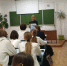 профориентация - Астраханский филиал Саратовской юридической академии