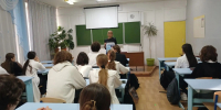 профориентация - Астраханский филиал Саратовской юридической академии